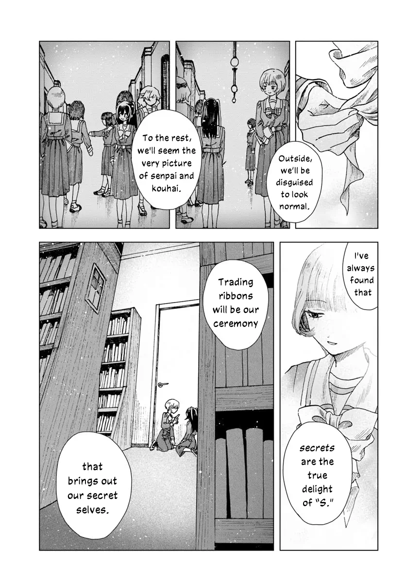 Page 227