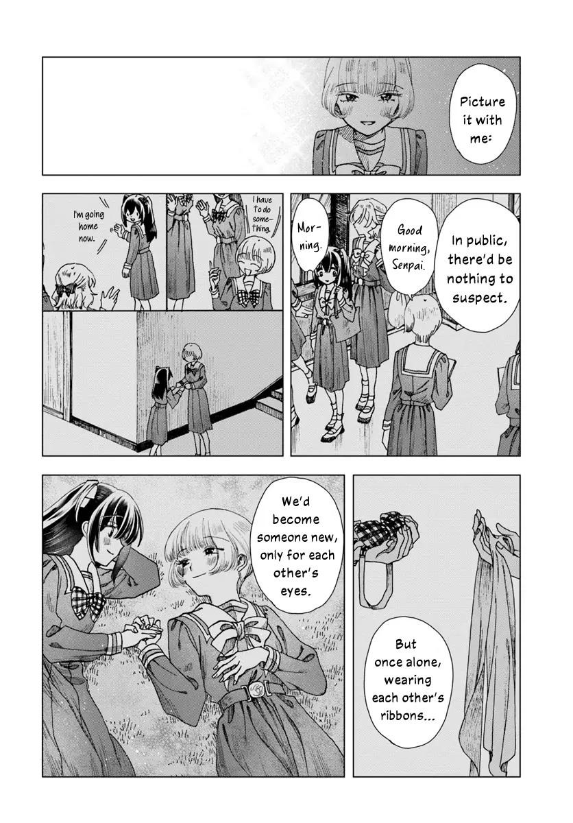 Page 228