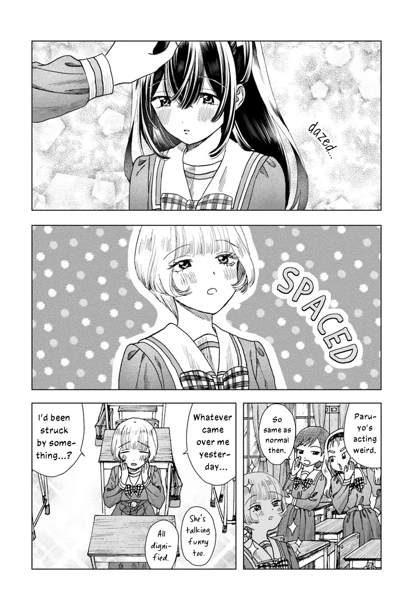Page 230