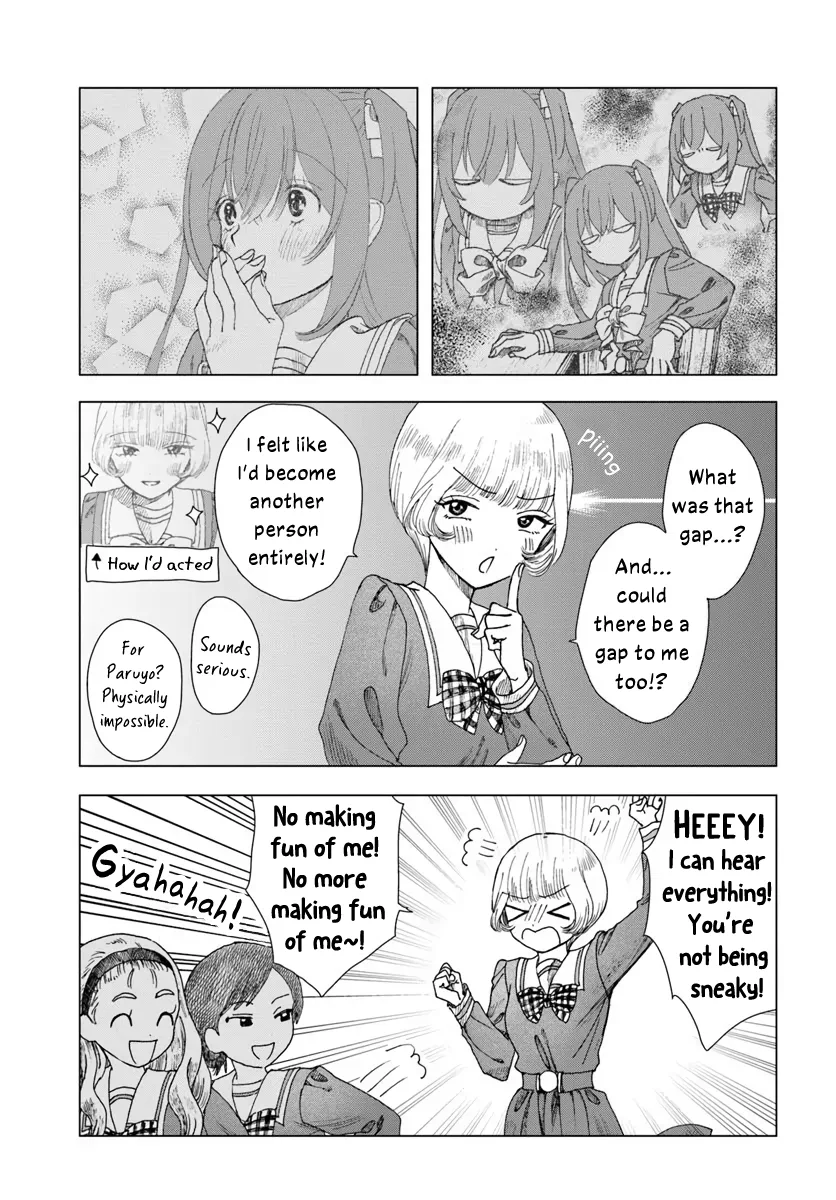 Page 231