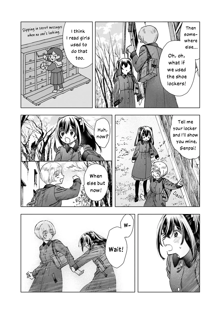 Page 233