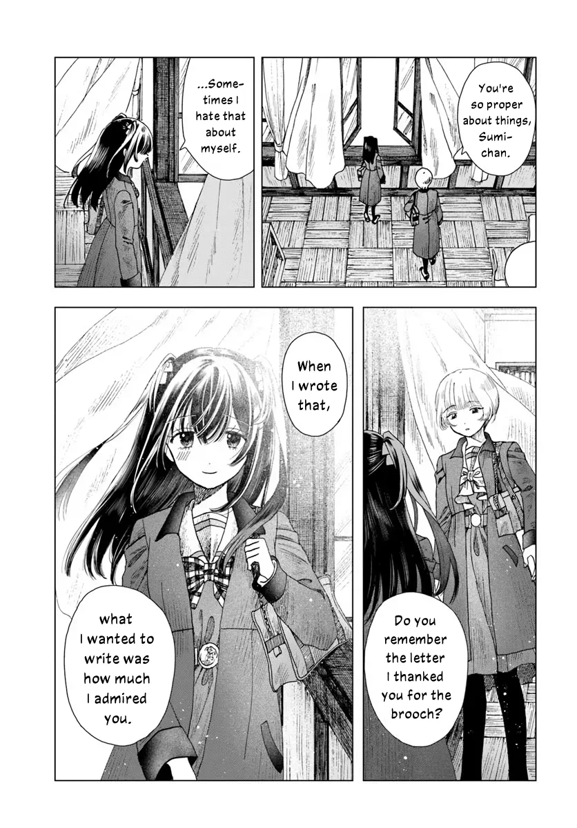 Page 238