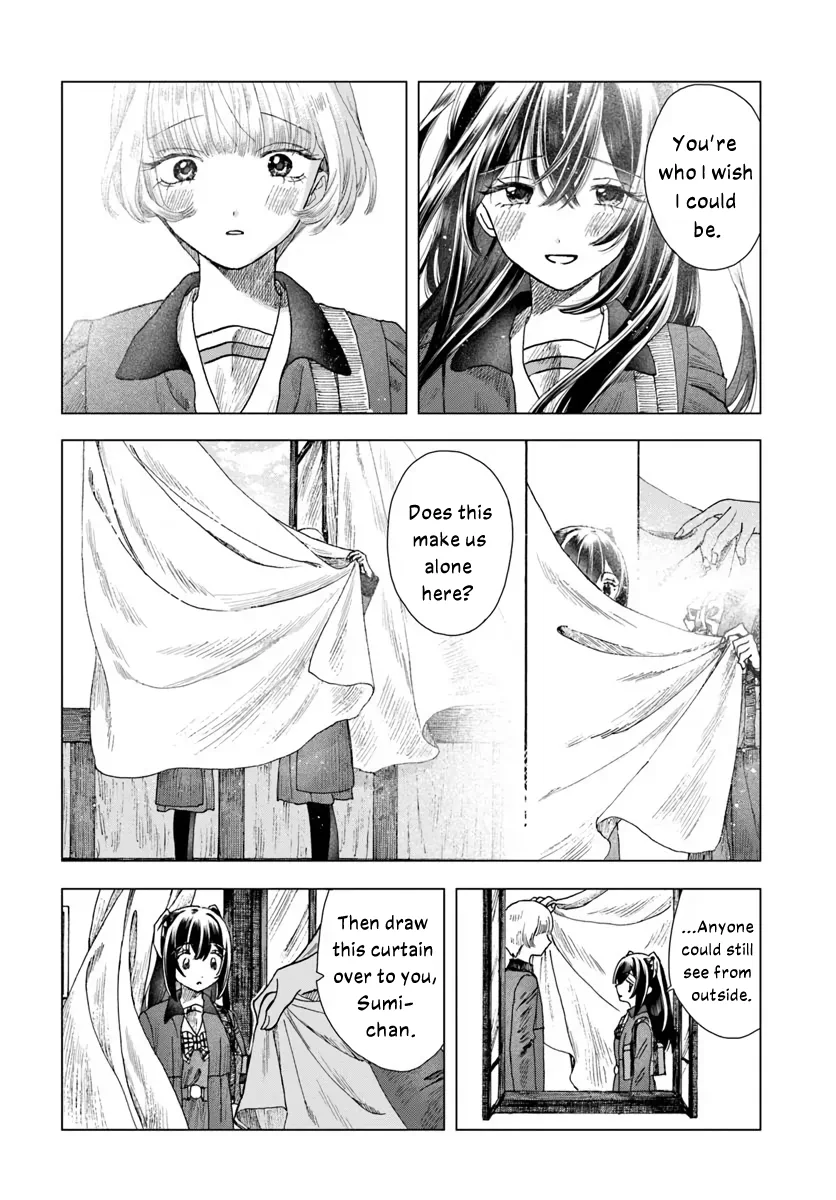 Page 239
