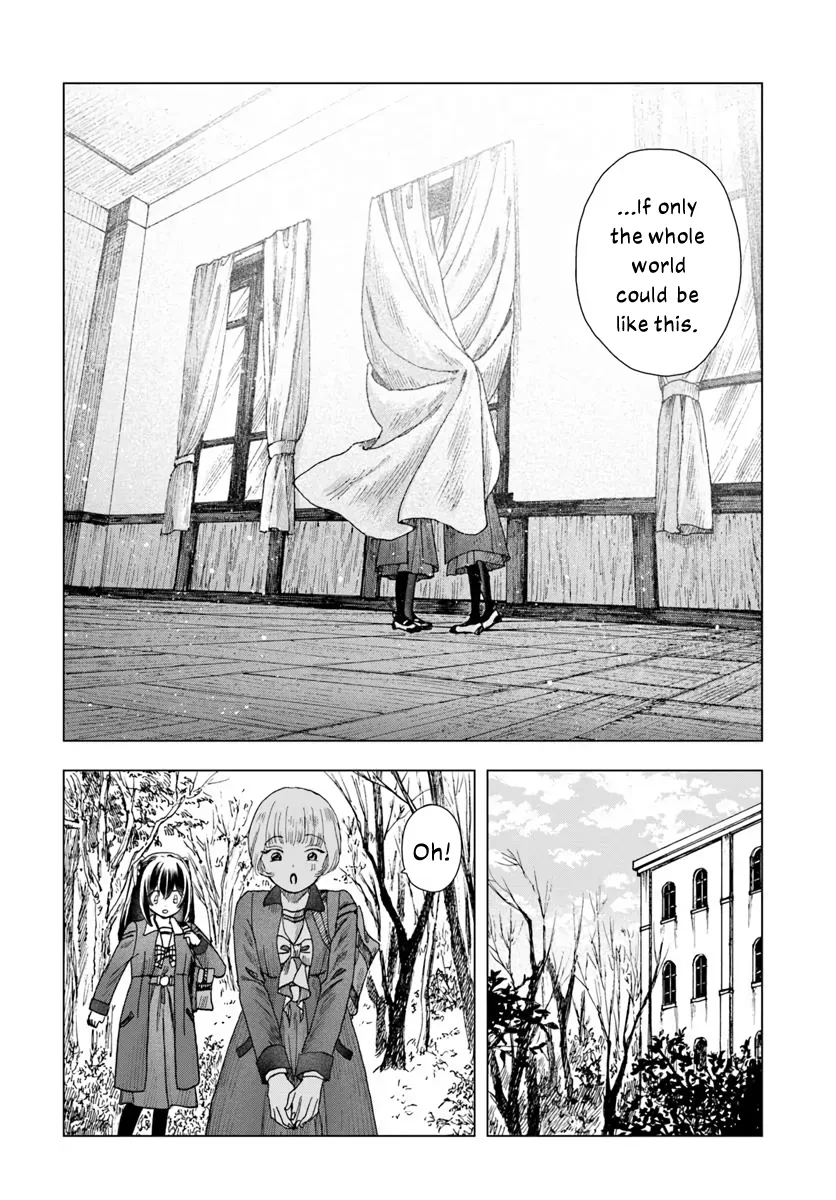Page 241