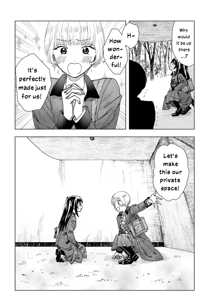 Page 243