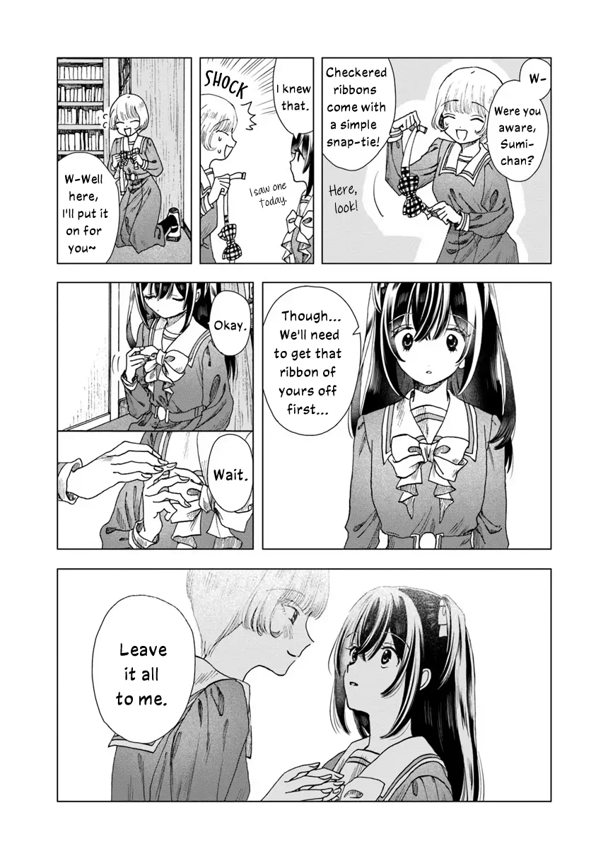 Page 219