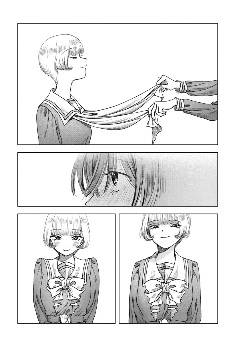 Page 224