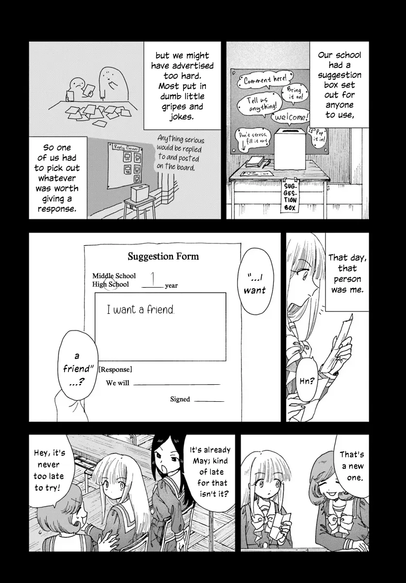 Page 463