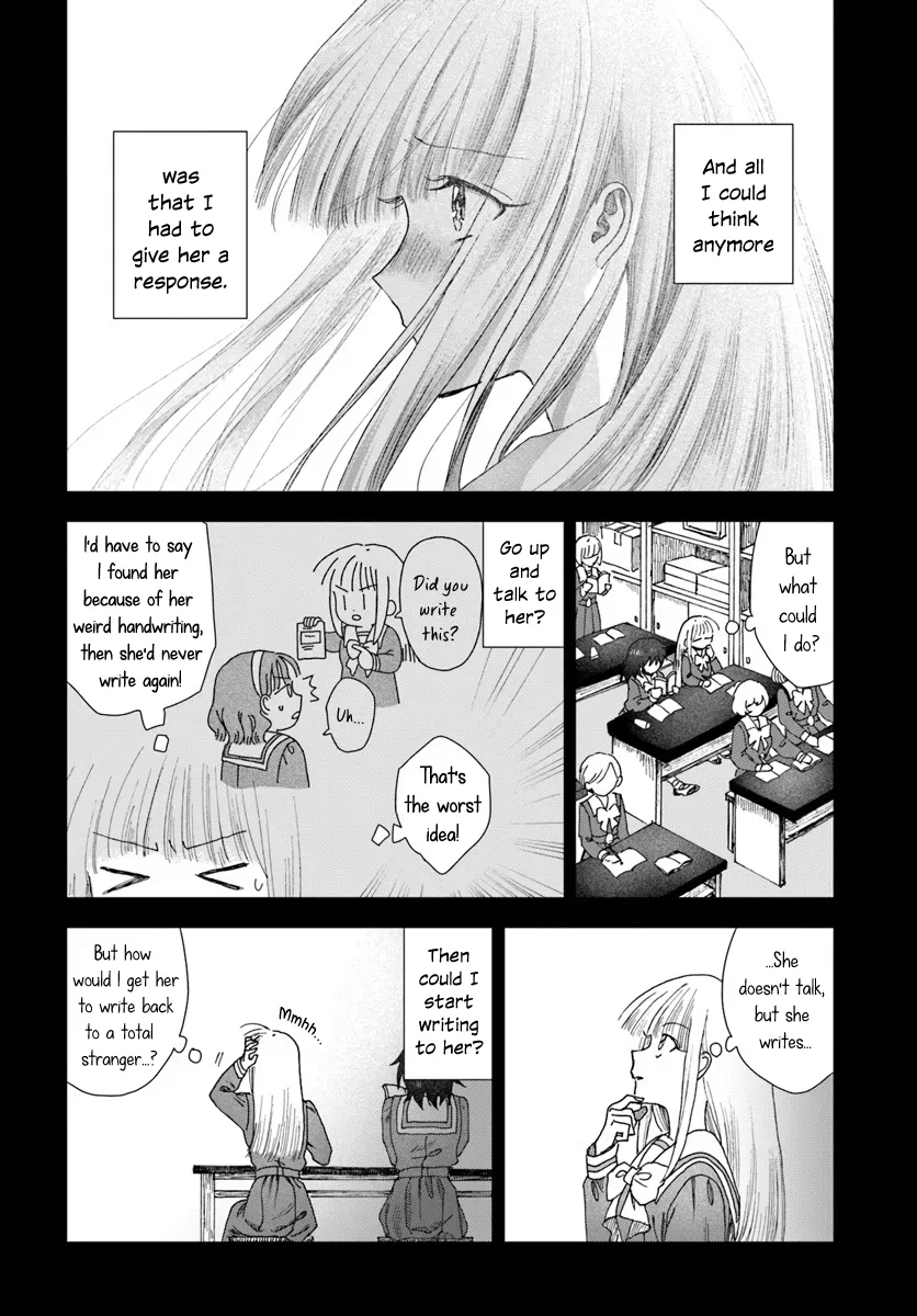 Page 473