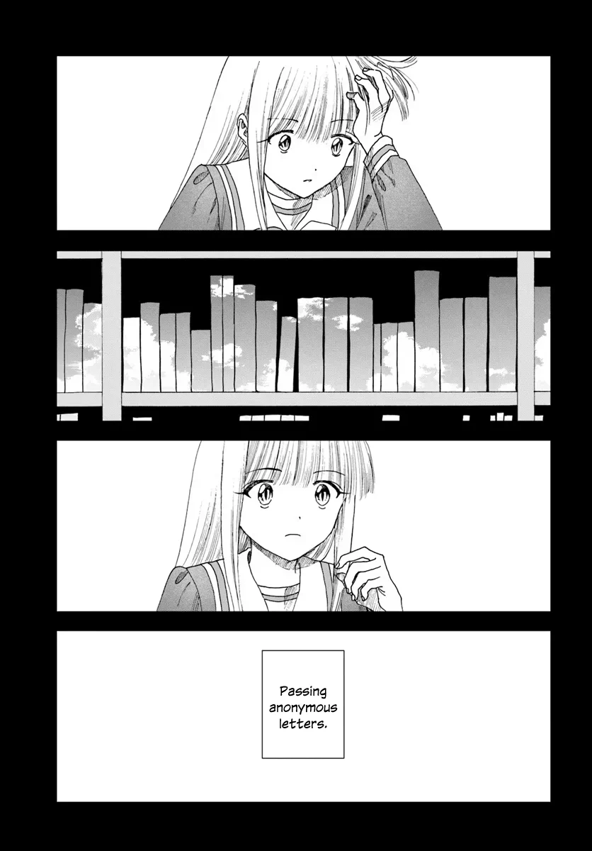 Page 474