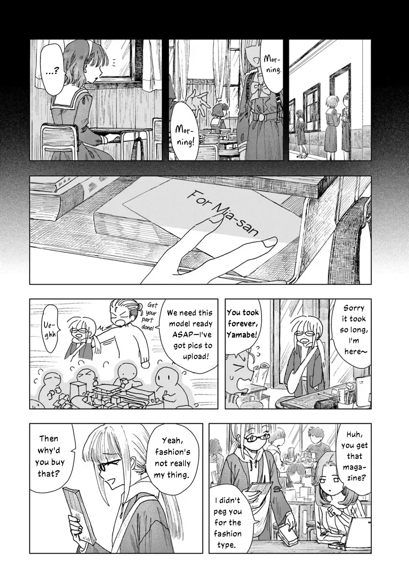 Page 475
