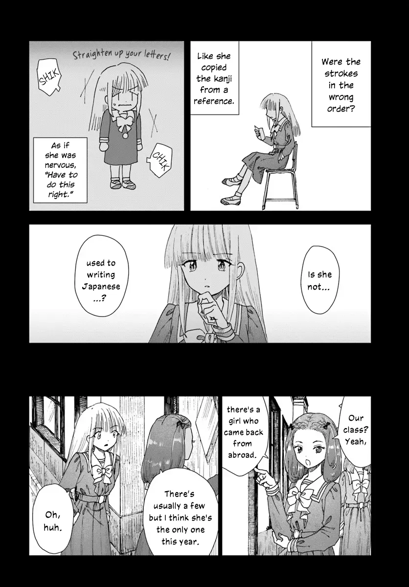 Page 465