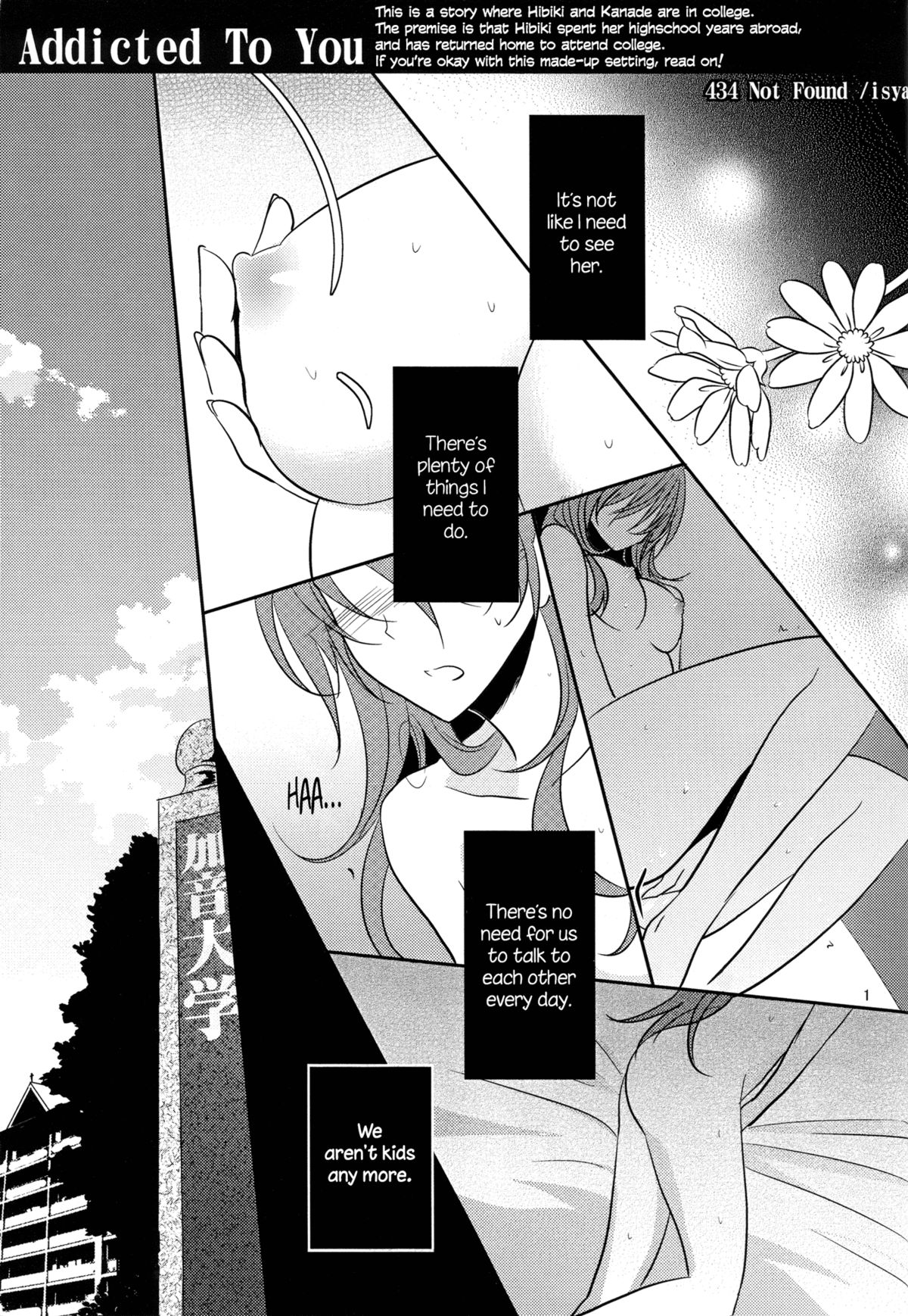 Page 108
