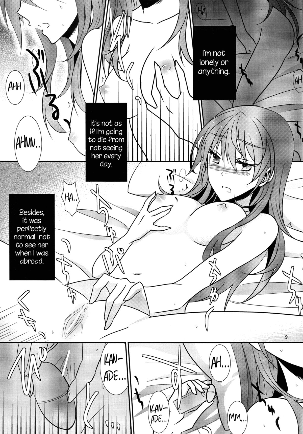 Page 116