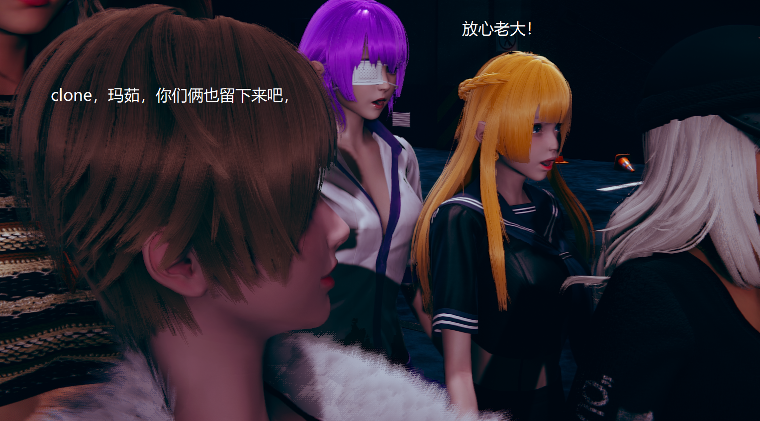 Page 688