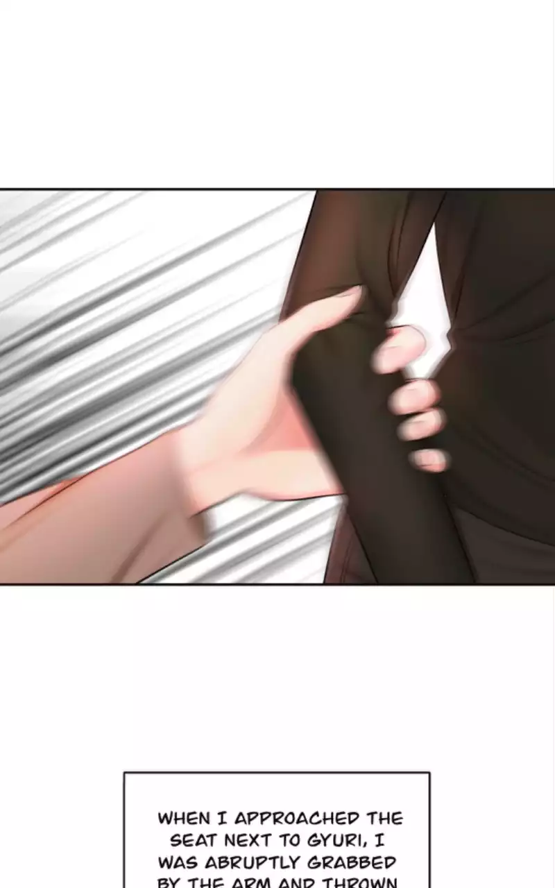 Page 693