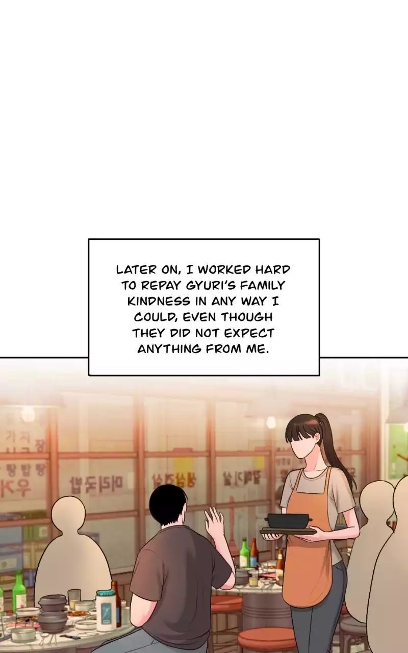 Page 1242