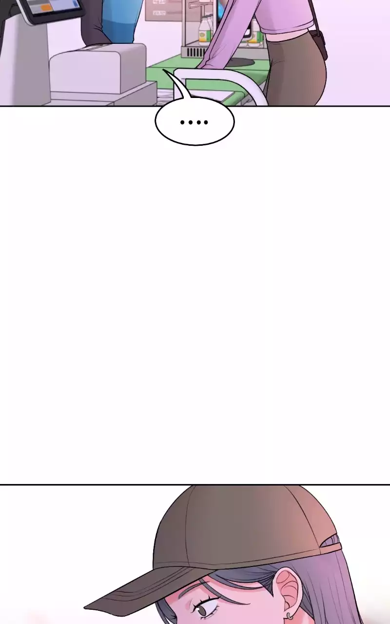 Page 1656