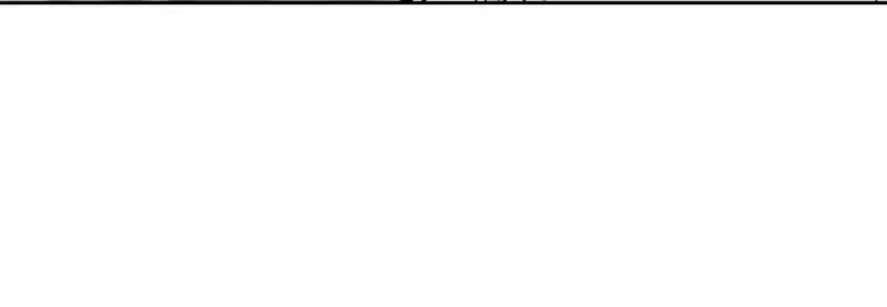 Page 1707