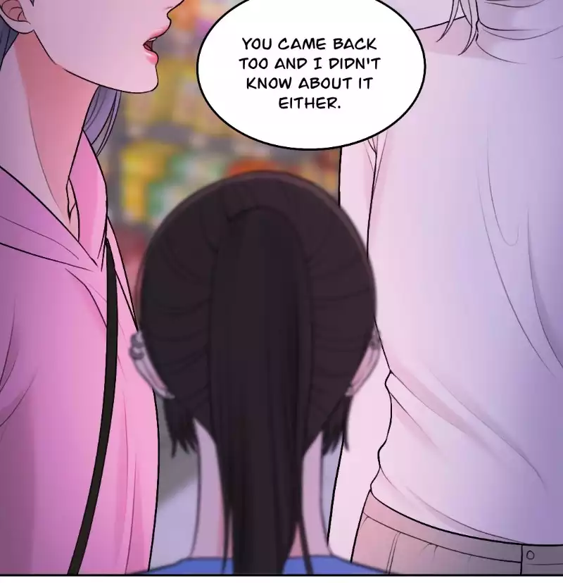 Page 1685
