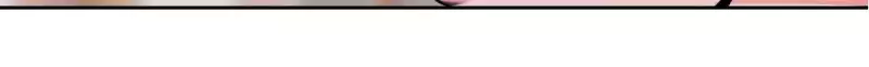 Page 2507