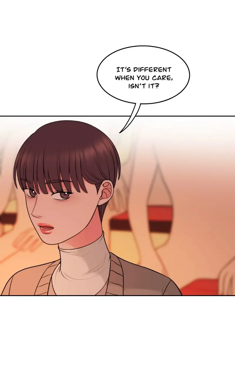 Page 3051