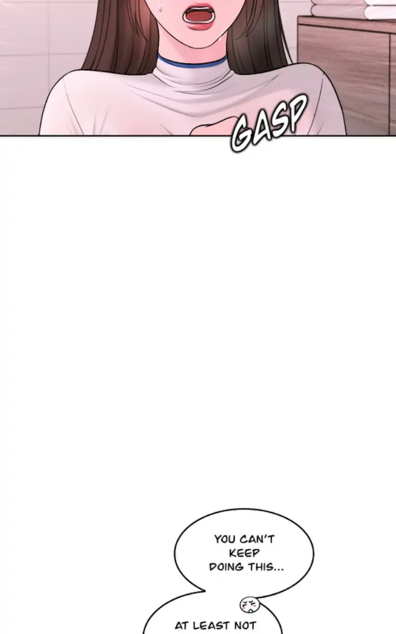 Page 3395