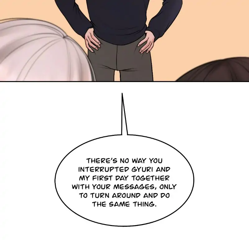 Page 3453