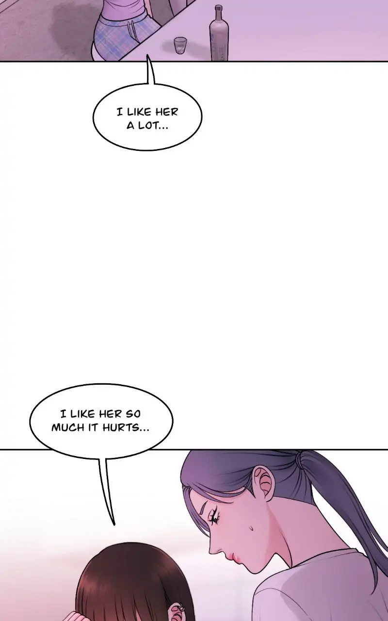 Page 3754