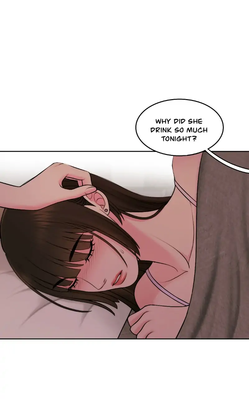 Page 3784