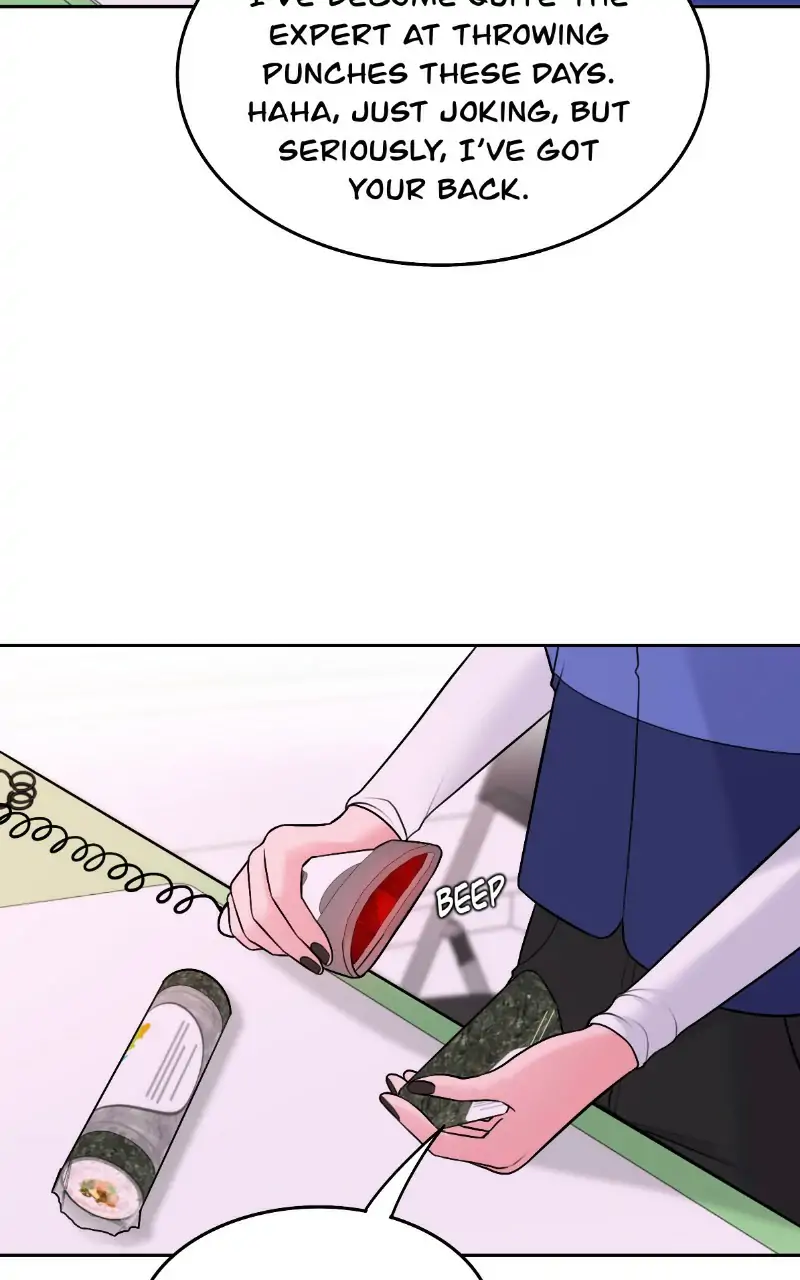 Page 4240