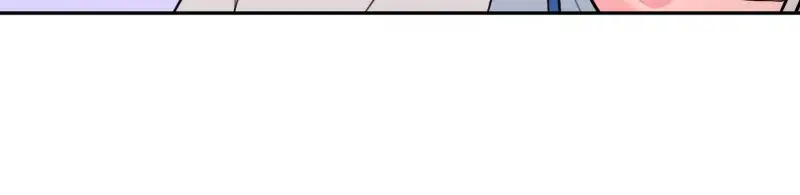 Page 4432
