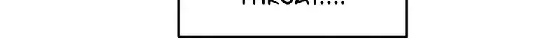 Page 4792