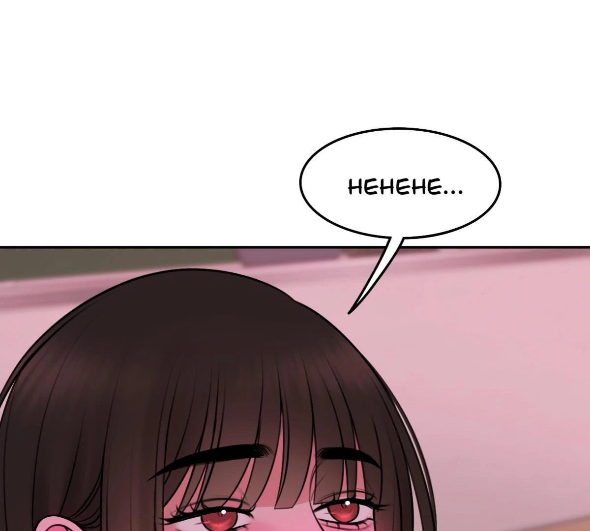 Page 5193
