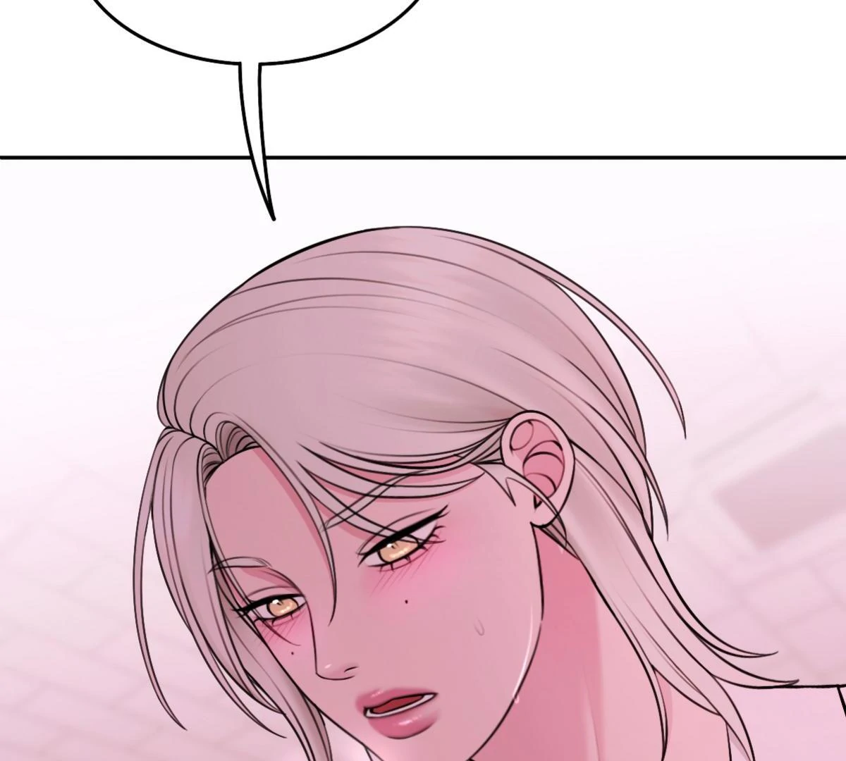 Page 5191