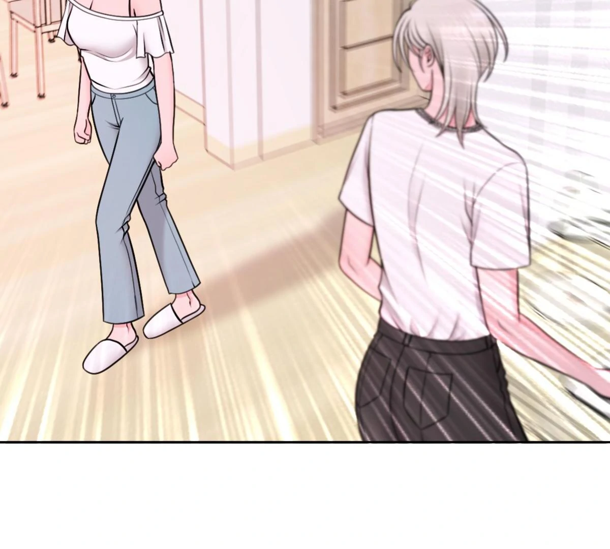 Page 5464