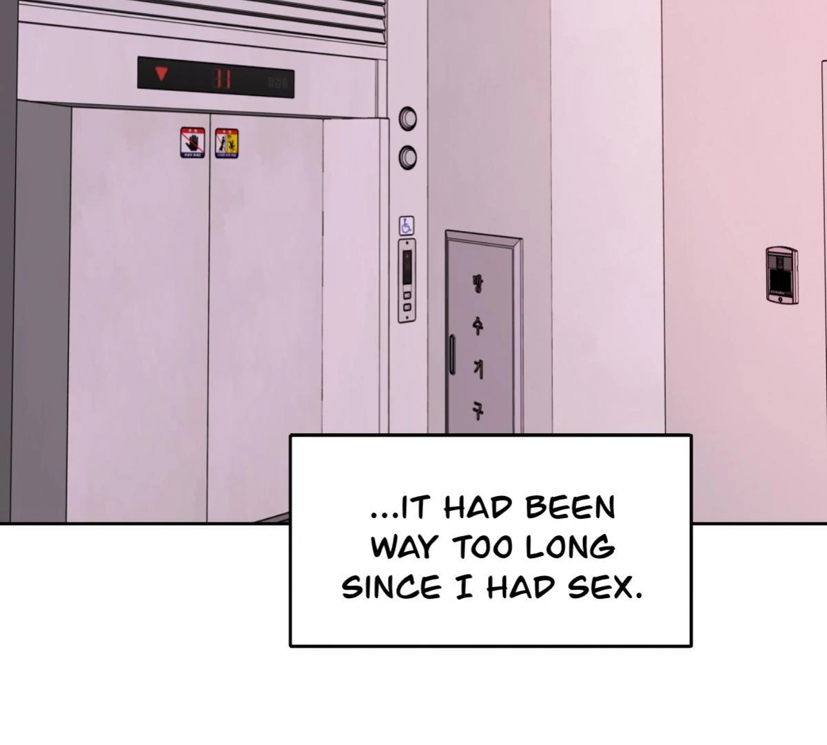 Page 5554