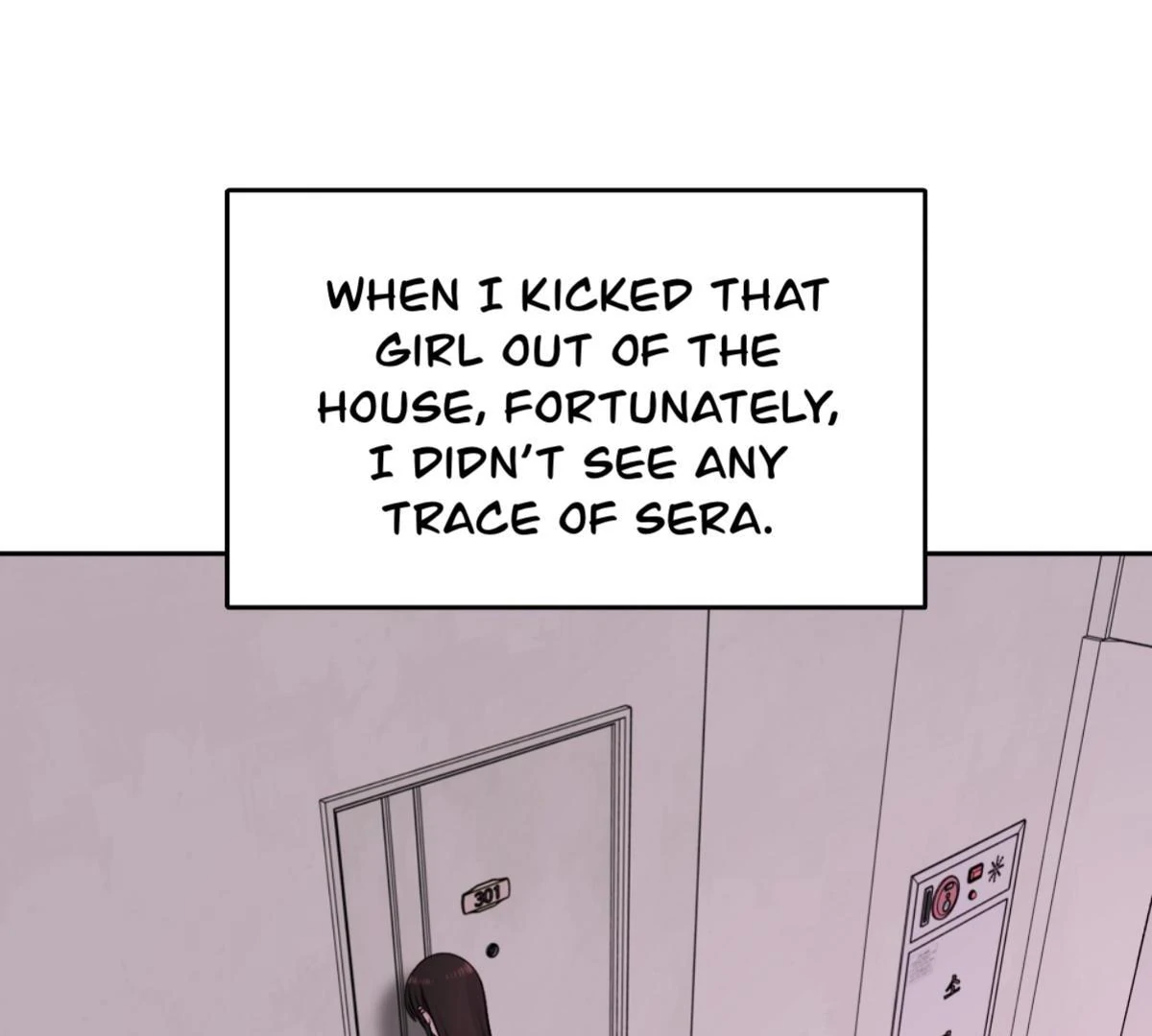 Page 5633