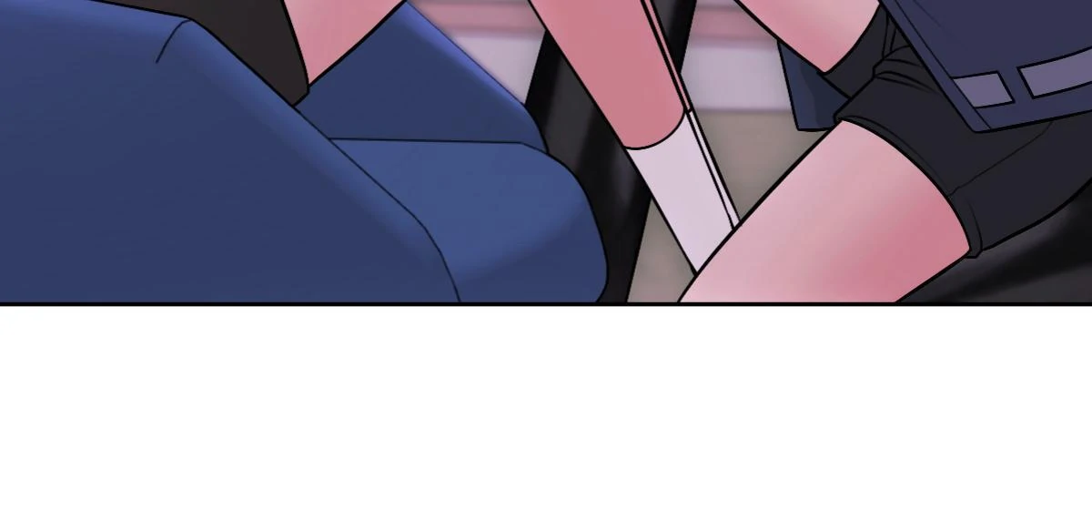 Page 5879