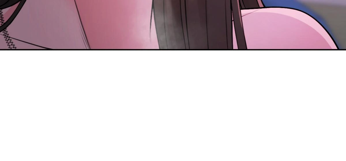 Page 5810