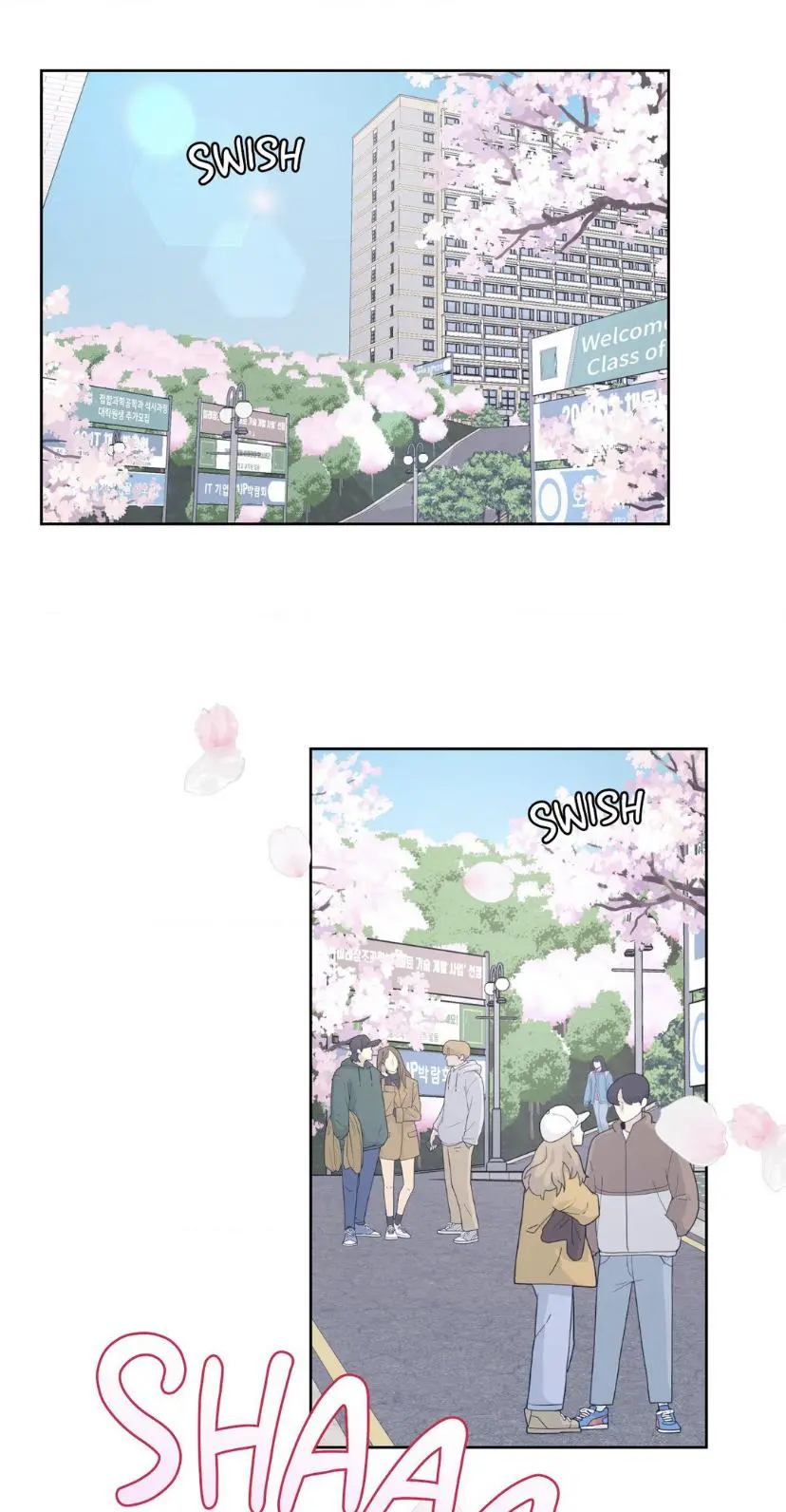 Page 775