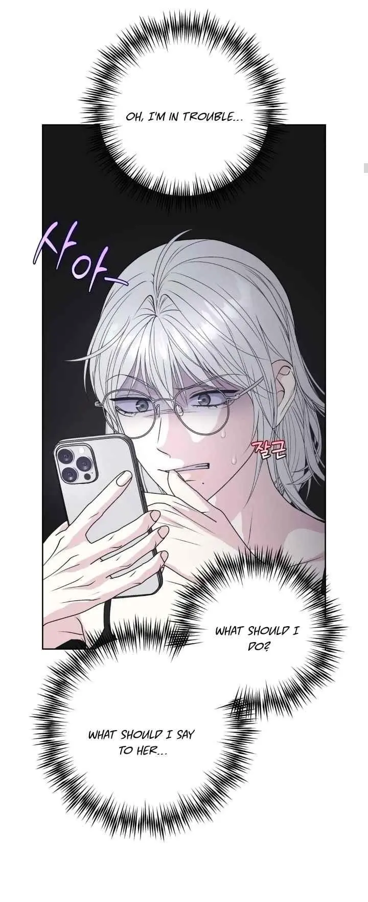 Page 983