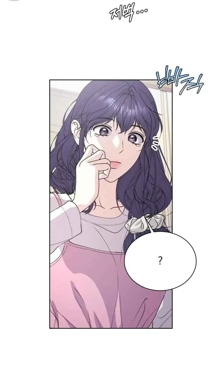 Page 1009