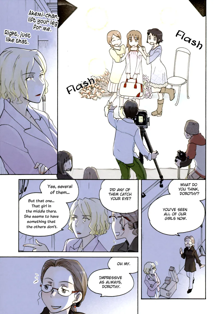 Page 664
