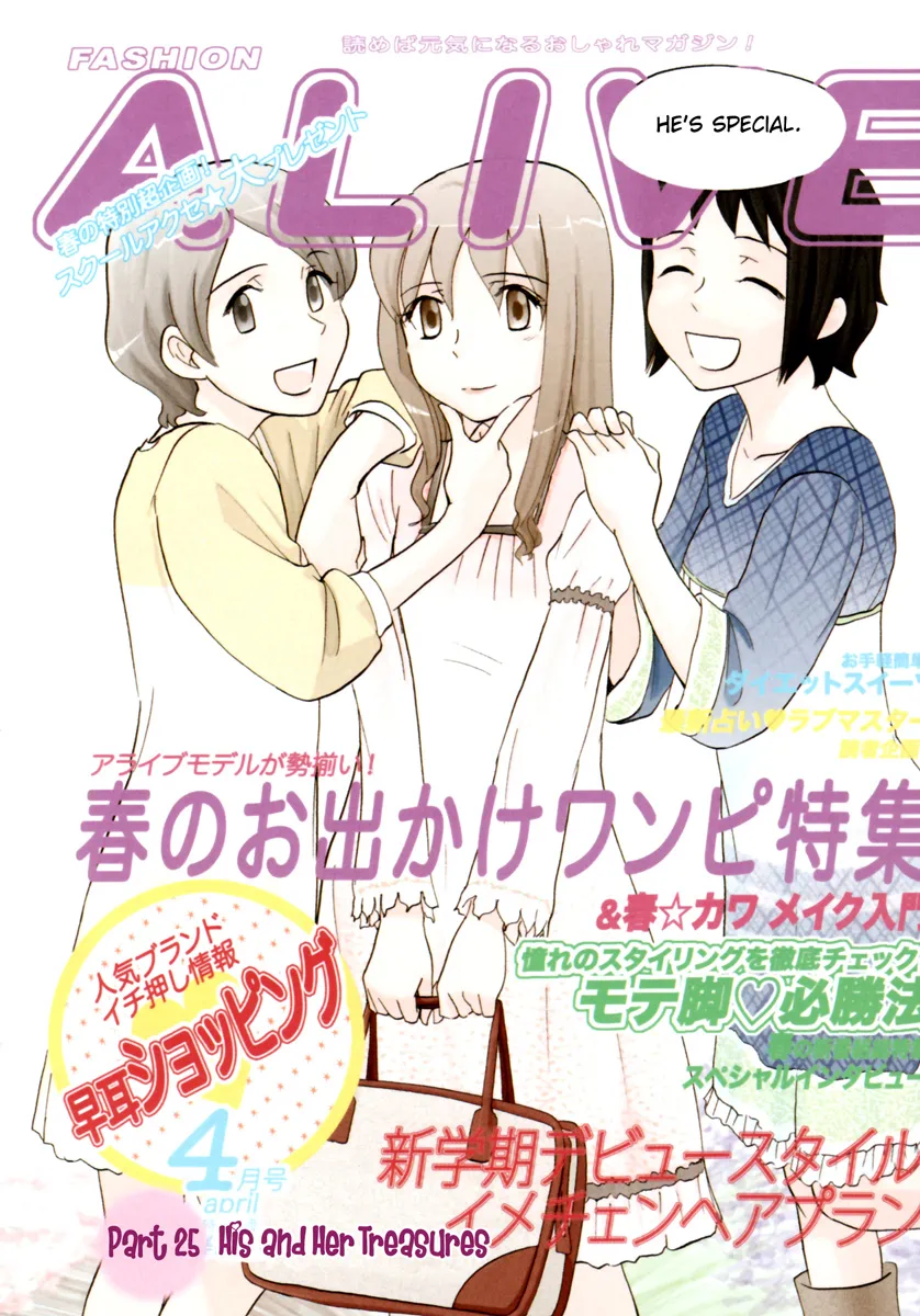 Page 665