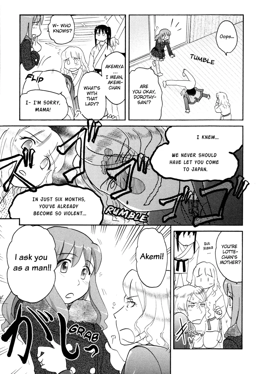 Page 676