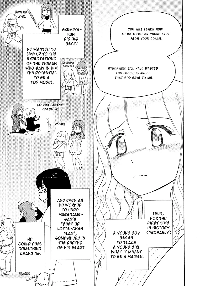 Page 678