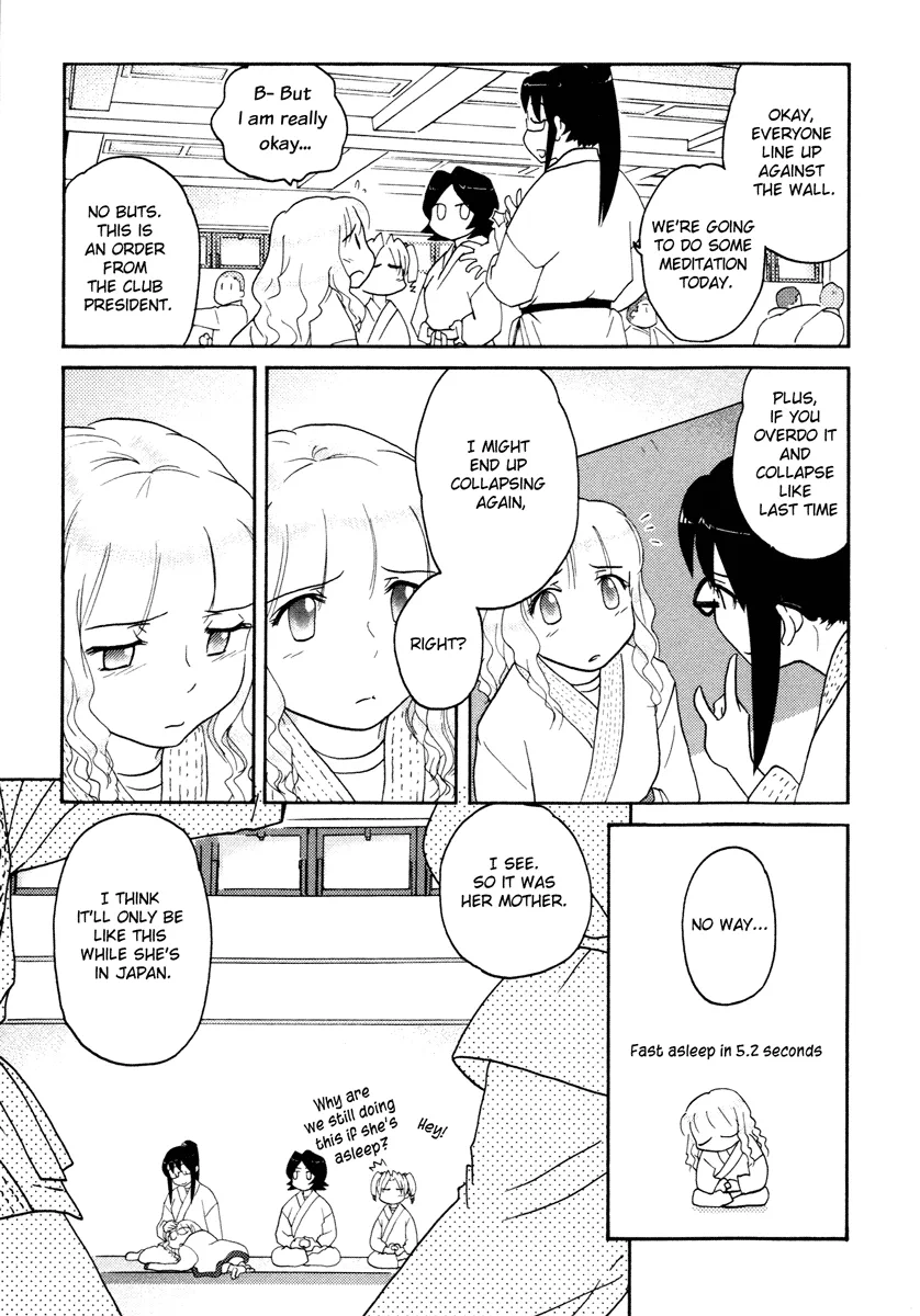 Page 680