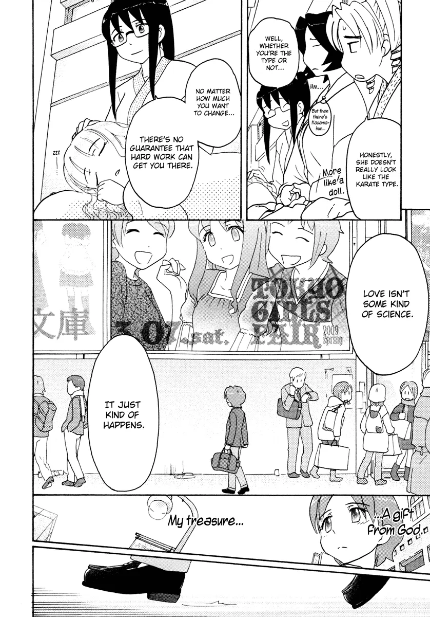 Page 681