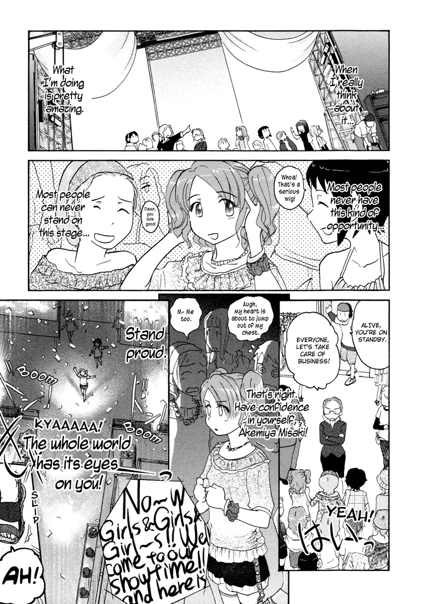 Page 682
